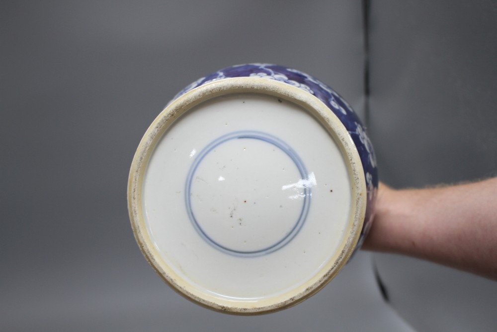 A Chinese blue and white prunus pattern baluster vase, height 25cm